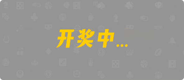 加拿大28,加拿大预测,数据,预测,查询